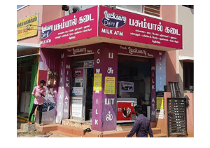 printers in karaikudi